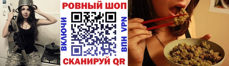 Где купить Апшеронск АМФЕТАМИН  A-PVP  КОКАИН  ГАШ  Меф  МАРИХУАНА 