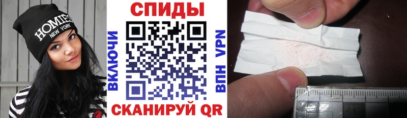 кракен ссылки  где купить наркоту  Апшеронск  АМФЕТАМИН Premium 