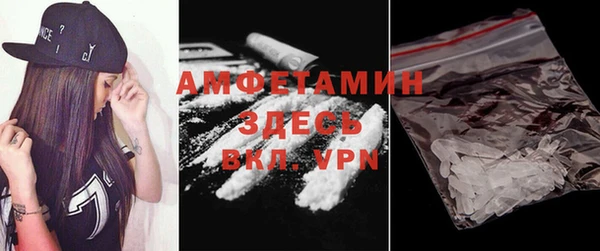 мескалин Алзамай