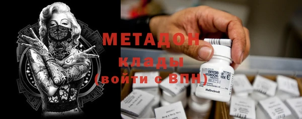 гашик Алексеевка