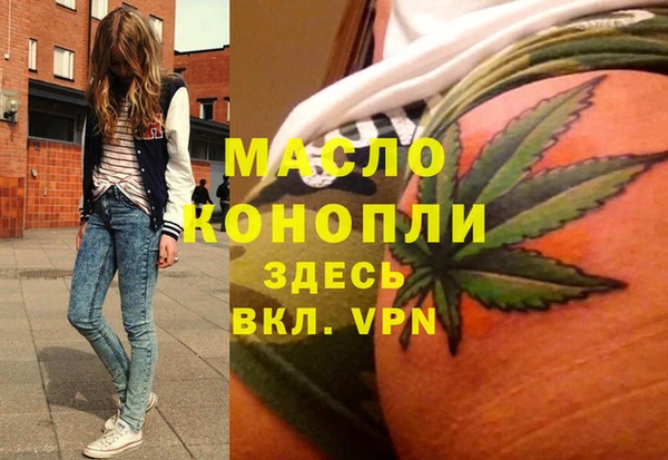 мескалин Алзамай