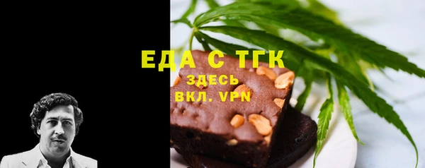 гашик Алексеевка