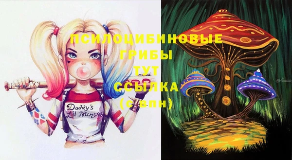 мескалин Алзамай