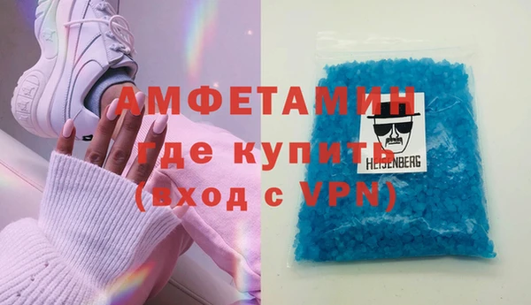метадон Алексин