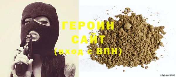 гашик Алексеевка