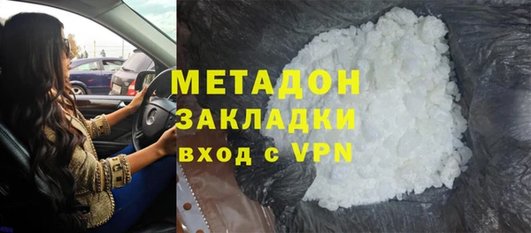 гашик Алексеевка