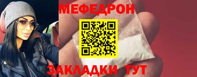 герыч Волжский