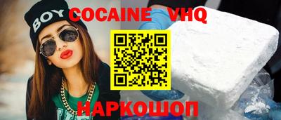 гидропоника Волжск