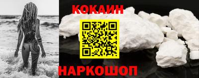 герыч Волжский