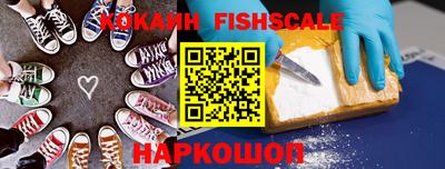 герыч Волжский