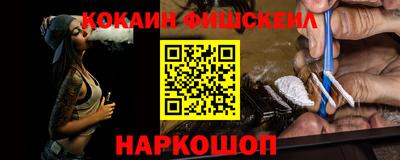 гидропоника Волжск