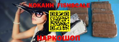 герыч Волжский