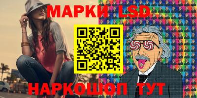 кокаин перу Аргун
