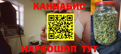 соль курить ск Апшеронск