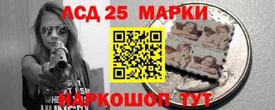 гашишное масло Абинск