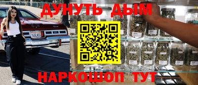 гидропоника Волжск