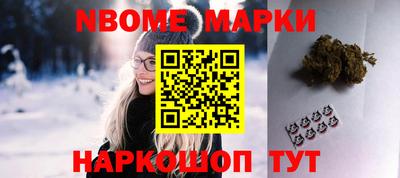 гидропоника Волжск