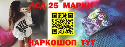 кокаин перу Аргун
