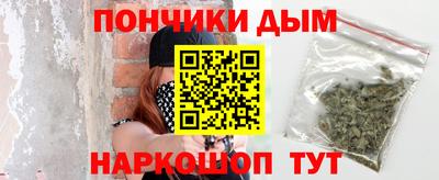герыч Волжский