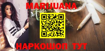 герыч Волжский