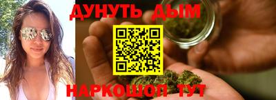 герыч Волжский