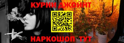 кокаин перу Аргун