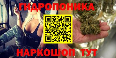 кокаин перу Волгодонск