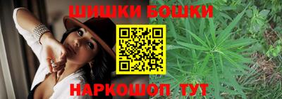 соль курить ск Апшеронск
