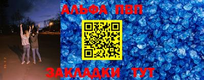 кокаин перу Волгодонск