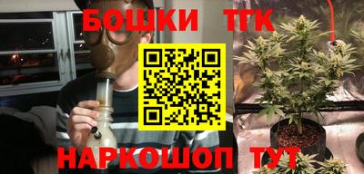герыч Волжский