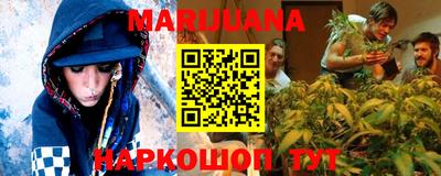 кокаин перу Аргун