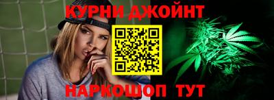 герыч Волжский