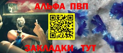 кокаин перу Аргун