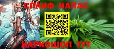 герыч Волжский