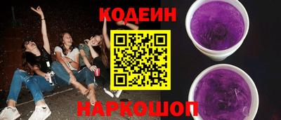 гидропоника Волжск