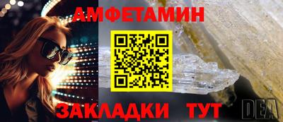 кокаин перу Аргун