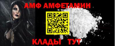 гидропоника Волжск