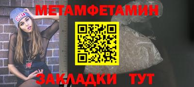 кокаин перу Аргун