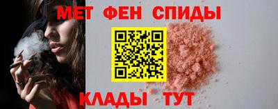 герыч Волжский