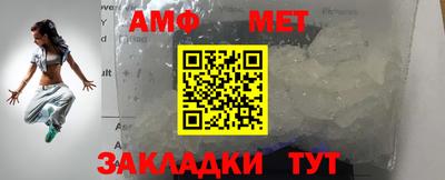 гидропоника Волжск