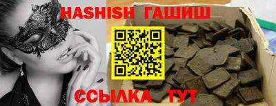 кокаин перу Аргун