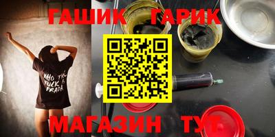 кокаин перу Волгодонск