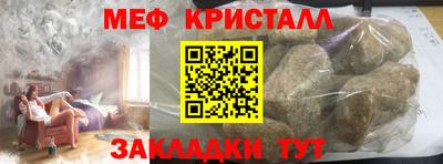 гидропоника Волжск