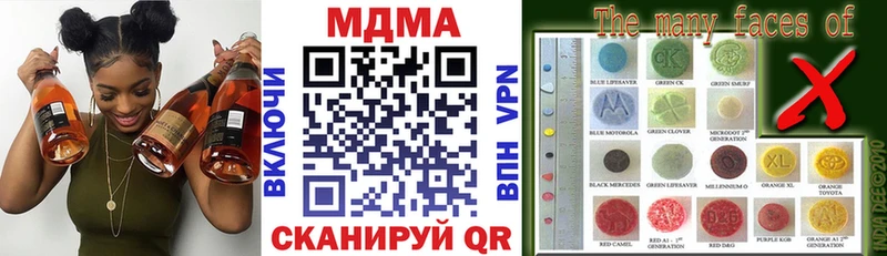 гидра ССЫЛКА  мориарти формула  Апшеронск  МДМА VHQ  где купить  